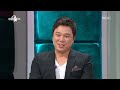 The Radio Star, Lim Chang-jung #11, 웃픈사람들특집 20131113