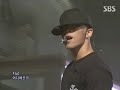 Tae Yang - Where U at (태양 - Where U at) @ SBS Inkigayo 인기가요 091025