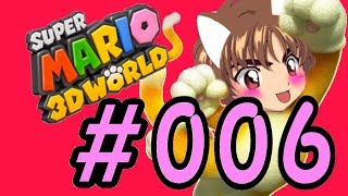 【実況動画#1-カジノ】スーパーマリオ3Dワールド/Super Mario 3D World WiiU を ゆっくり実況