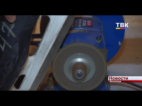 Заняться скандинавской ходьбой теперь можно и в микрорайоне Ложок Искитима