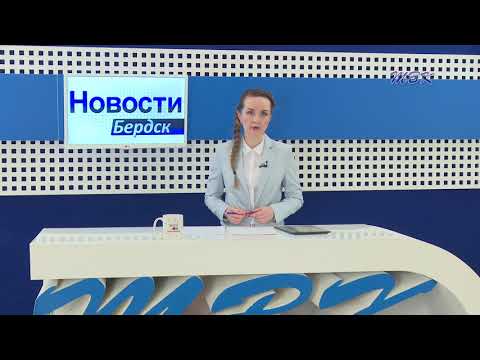Бердское предприятие в мае погасит миллионные долги по зарплате Бердское предприятие в мае погасит миллионные долги по зарплате