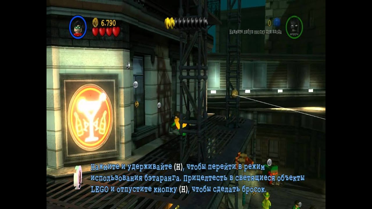 Lego batman видео прохождение