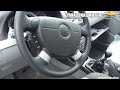 Thumbnail 1 for Chevrolet Optra Advance 2012 Al 2013 Interior Precio Thumbnail 1 for Chevrolet Optra Advance 2012 Al 2013 Interior Precio