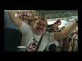 ЦСКА (Москва) 1-0 Анжи (Махачкала) (12.08.12) - Гол Тошича