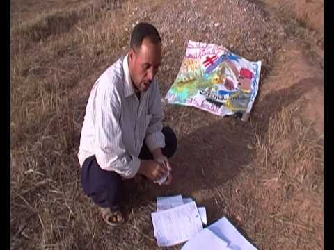 مواطن من تنغير يشتكي من ظلم المكتب الوطني للكهرباء