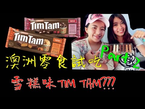 video-thumbnail