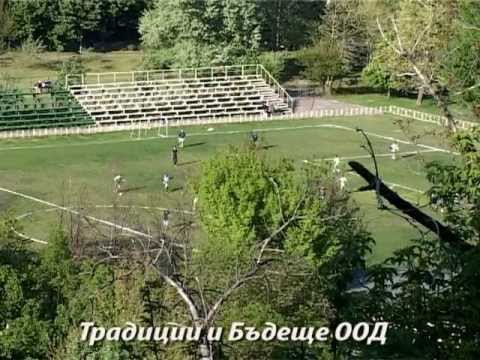 Town Kozloduy - Sunny Land - Kozloduy Municipality - Part 2