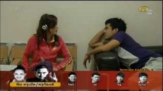 เนสท์ร้องเต้นกับเพื่อนๆในห้องเล็ก