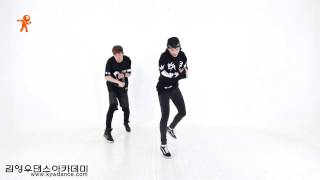 EXO 엑소 Overdose 중독 안무거울모드 Cover Dance Mirror ver.