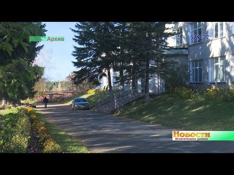 Помочь своей улице или селу за бюджетные средства могут ТОСы Искитимского района Помочь своей улице или селу за бюджетные средства могут ТОСы Искитимского района