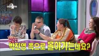 [HOT] 라디오스타 - 아이비, 박진영 돌직구 "지금은 이빨 빠진 호랑이" 20130703