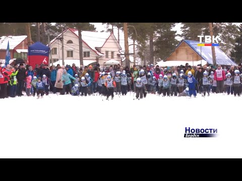 Бердчане - одни из активнейших участников Лыжни России Бердчане - одни из активнейших участников Лыжни России