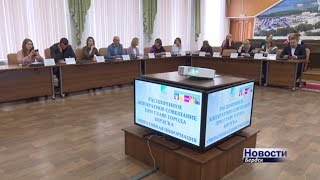 В квартирах бердчан потеплеет с 19 сентября