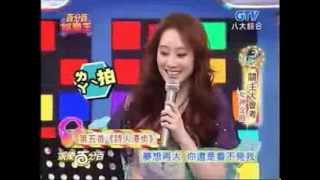 許慧欣(Evonne Hsu)演唱蔡依林(Jolin Tsai) -《詩人漫步》