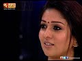 Koffee With Dd - Nayan on Thala