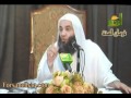 الصوم للحامل والمرضع | الشيخ محمد حسان الصورة المصغّرة