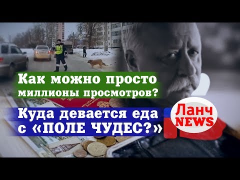 Самый неудачный вор из Сыктывкара! Самый неудачный вор из Сыктывкара!