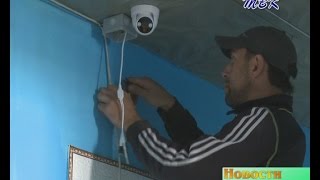 В школах и детских садах Искитимского района устанавливают видеонаблюдение