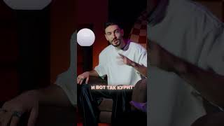 Жестко когда Гурам напротив #шпам #мусагалиев #сашаваш #карцев #пригожин #амарян #mediumquality