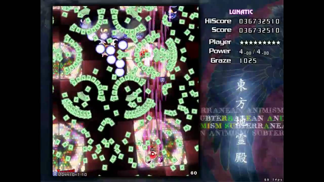 Touhou Undefined Fantastic Object English Patch