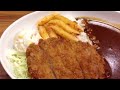 渋谷ガード下カレー厨房のカツカレー 立川君のおもちゃくん( ´ ▽ ` )ノ
