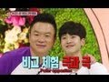 Hello Counselor - with Ji Sangryeol, An Sunyoung, Kim Saerom, Kim Taehyun (2013.07.01) album artwork
