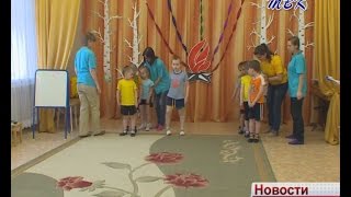 Искитимские школьники провели акцию по ПДД для воспитанников д/с «Теремок»