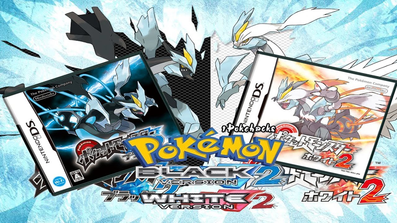 POKEMON BLACK AND WHITE 2 DESMUME CHEATS