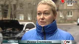 Очередной поджог машины активистки евромайдана в Харькове
