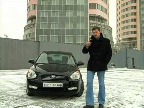 "Народный автомобильный журнал" с Иваном Зенкевичем. Тест-драйв Hyundai Verna
