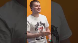 ПОДТИРАЕМ ЖЁПКУ  #tiktok  #юмор  #эксперимент #распаковка