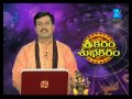 Srikaram Subhakaram - Episode 939 - February 28, 2015 - Full Episode