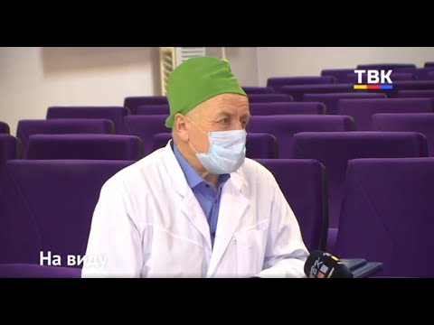Второй ковидный госпиталь открыли в отделении терапии Искитима Второй ковидный госпиталь открыли в отделении терапии Искитима