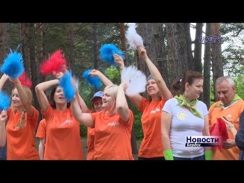 Бердская работающая молодежь встретилась на туристическом слете