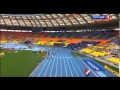 Moscou 2013 : Séries du 400m haies femmes