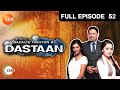 hindi-serials-video-11083-Badalte Rishton Ki Daastan Hindi Serial Episode : 52, Telecasted on :29/05/2013 hindi-serials-video-11083-Badalte Rishton Ki Daastan Hindi Serial Episode : 52, Telecasted on :29/05/2013
