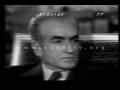 Shah of Iran Interview 1977