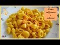 Pasta zafferano e salmone (pasta with saffron and smoked salmon sauce)