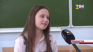 Анастасия Кравчук из Искитима получила 100 баллов за ЕГЭ по русскому языку