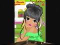 miniature