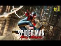 Marvel's Spider-Man Miles Morales Прохождение - Стрим #1