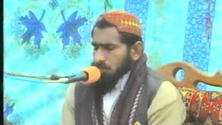 qari ramzan