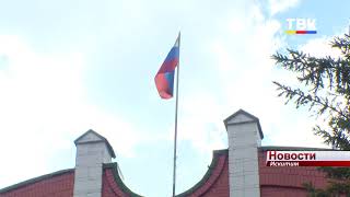 Увозили на кладбище и вымогали деньги. Завершено расследование уголовного дела в отношении восьми жителей Искитима