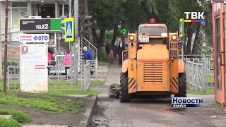Жителям Бердска предлагают самим выбрать на что потратить бюджетные средства