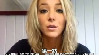 Jenna Marbles - 我在坎昆會做的事