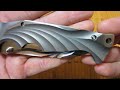 Brian Tighe - Tighe Breaker Fluted Titanium Flipper