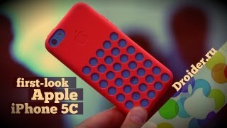 ЭКСКЛЮЗИВ! Первый взгляд на iPhone 5c от Droider.ru - Энди Уорхол негодует