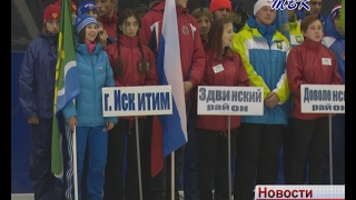 Искитимцы вернулись с зимних сельских игр. Наши стали пятыми
