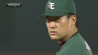 2013.08.23 E5-0M 田中が今季18勝連勝！エースの力投で6連敗を回避