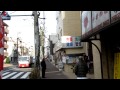 Tokyo Japan Tohoku Earthquake Tsunami Aftershock as it happened 2011/03/11 March 11th 2011